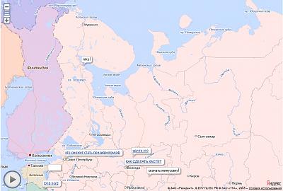 Нажмите на изображение для увеличения
Название: 1316857259576.jpg
Просмотров: 178
Размер:	158.7 Кб
ID:	28431