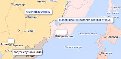 Нажмите на изображение для увеличения
Название: 1316858679959.jpg
Просмотров: 159
Размер:	18.7 Кб
ID:	28437