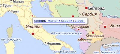 Нажмите на изображение для увеличения
Название: 1316865856989.jpg
Просмотров: 212
Размер:	15.9 Кб
ID:	28442