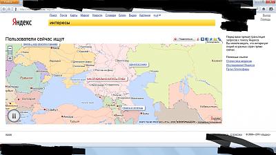 Нажмите на изображение для увеличения
Название: 1316867176061.jpg
Просмотров: 160
Размер:	238.7 Кб
ID:	28448