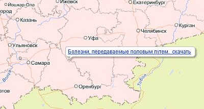 Нажмите на изображение для увеличения
Название: 1316867469773.jpg
Просмотров: 147
Размер:	17.4 Кб
ID:	28451