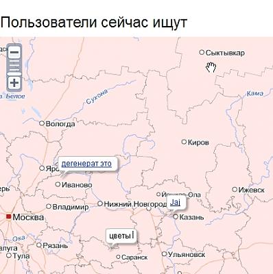 Нажмите на изображение для увеличения
Название: 1316868374186.jpg
Просмотров: 130
Размер:	99.3 Кб
ID:	28455