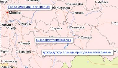 Нажмите на изображение для увеличения
Название: 1316870507762.jpg
Просмотров: 128
Размер:	20.5 Кб
ID:	28462