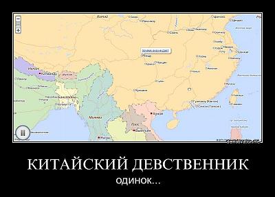 Нажмите на изображение для увеличения
Название: 1316873263389.jpg
Просмотров: 367
Размер:	50.3 Кб
ID:	28464
