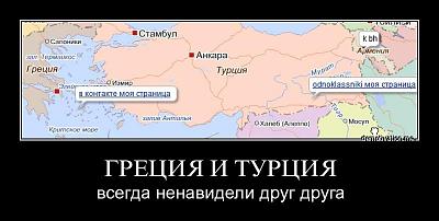 Нажмите на изображение для увеличения
Название: 1316873457840.jpg
Просмотров: 287
Размер:	43.7 Кб
ID:	28465