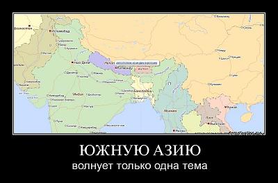Нажмите на изображение для увеличения
Название: 1316874065001.jpg
Просмотров: 255
Размер:	47.5 Кб
ID:	28466