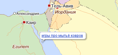 Название: 1316875935224.png
Просмотров: 1673

Размер: 15.5 Кб