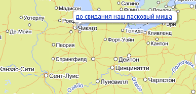 Нажмите на изображение для увеличения
Название: 1316876297448.jpg
Просмотров: 192
Размер:	16.5 Кб
ID:	28471