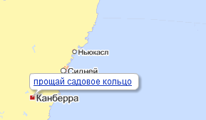 Название: 1316876572090.png
Просмотров: 1678

Размер: 6.8 Кб