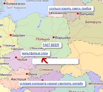 Нажмите на изображение для увеличения
Название: 1316878041860.jpg
Просмотров: 146
Размер:	65.7 Кб
ID:	28475