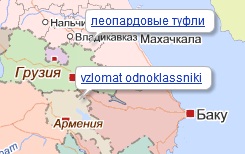 Название: одноклассники.jpg
Просмотров: 211

Размер: 19.5 Кб