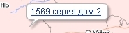 Название: bdxwygs.jpg
Просмотров: 286

Размер: 8.7 Кб