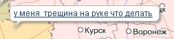 Название: cfxfsap.jpg
Просмотров: 288

Размер: 16.3 Кб