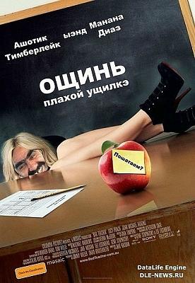 Нажмите на изображение для увеличения
Название: x_d27db5fa.jpg
Просмотров: 408
Размер:	79.4 Кб
ID:	28556