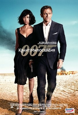 Название: кван.jpg
Просмотров: 199

Размер: 31.9 Кб