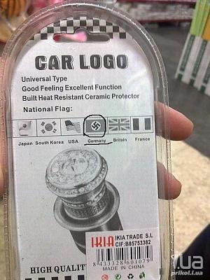 Нажмите на изображение для увеличения
Название: c1ca82b030f6.jpg
Просмотров: 183
Размер:	67.6 Кб
ID:	28648