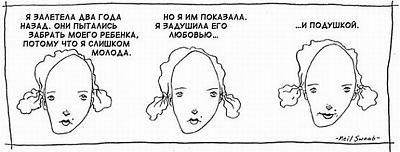 Нажмите на изображение для увеличения
Название: 4.jpg
Просмотров: 110
Размер:	43.1 Кб
ID:	28682