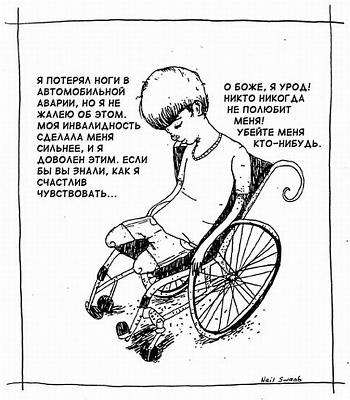 Нажмите на изображение для увеличения
Название: 9.jpg
Просмотров: 129
Размер:	83.8 Кб
ID:	28687