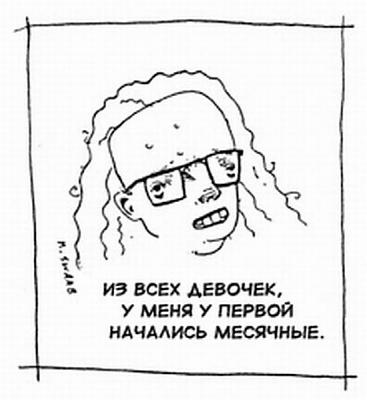 Нажмите на изображение для увеличения
Название: 19.jpg
Просмотров: 81
Размер:	32.7 Кб
ID:	28697