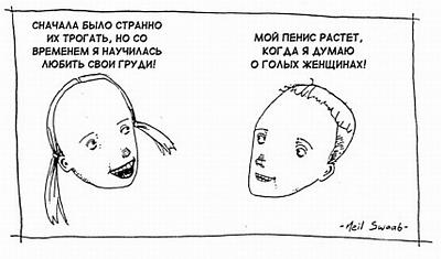 Нажмите на изображение для увеличения
Название: 20.jpg
Просмотров: 146
Размер:	39.8 Кб
ID:	28698