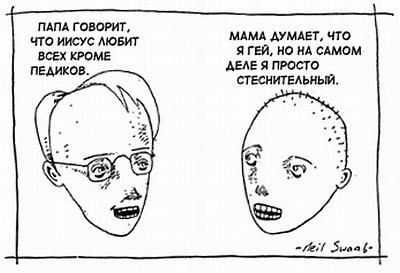 Нажмите на изображение для увеличения
Название: 21.jpg
Просмотров: 110
Размер:	48.0 Кб
ID:	28699