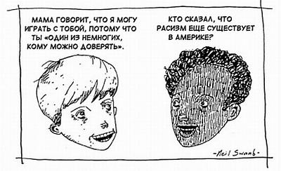 Нажмите на изображение для увеличения
Название: 22.jpg
Просмотров: 120
Размер:	59.5 Кб
ID:	28700