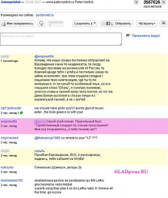 Нажмите на изображение для увеличения
Название: Untitled-1.jpg
Просмотров: 307
Размер:	139.1 Кб
ID:	2871