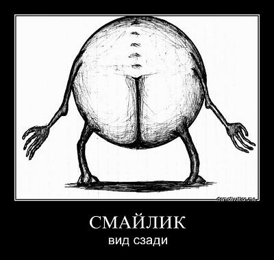 Нажмите на изображение для увеличения
Название: y_0d3a6e2d666.jpg
Просмотров: 155
Размер:	59.3 Кб
ID:	28766