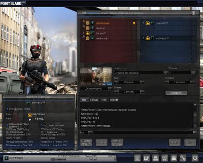 Нажмите на изображение для увеличения
Название: PointBlank_20110929_163105.jpg
Просмотров: 256
Размер:	376.9 Кб
ID:	28812