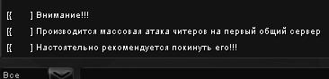 Название: get_image.php.jpg
Просмотров: 659

Размер: 6.0 Кб