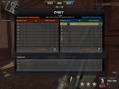 Нажмите на изображение для увеличения
Название: PointBlank_20111001_015300.jpg
Просмотров: 357
Размер:	189.9 Кб
ID:	28914