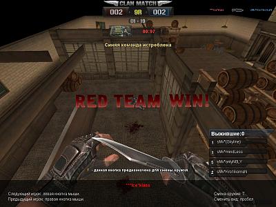 Нажмите на изображение для увеличения
Название: PointBlank_20111001_094857.jpg
Просмотров: 409
Размер:	286.4 Кб
ID:	28927