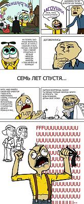 Нажмите на изображение для увеличения
Название: 1317500324952.jpg
Просмотров: 505
Размер:	446.6 Кб
ID:	29069
