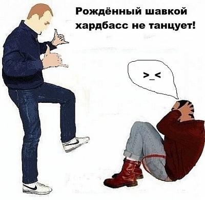 Нажмите на изображение для увеличения
Название: c3849f329a79.jpg
Просмотров: 212
Размер:	83.5 Кб
ID:	29074