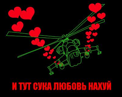 Нажмите на изображение для увеличения
Название: 1317666267673.jpg
Просмотров: 216
Размер:	14.2 Кб
ID:	29200