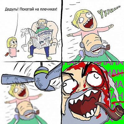 Нажмите на изображение для увеличения
Название: 1313829771054.jpg
Просмотров: 205
Размер:	151.2 Кб
ID:	29211