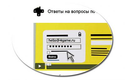 Нажмите на изображение для увеличения
Название: Untitled-2.jpg
Просмотров: 366
Размер:	49.3 Кб
ID:	2927