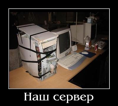 Нажмите на изображение для увеличения
Название: 288bfe885b75.jpg
Просмотров: 257
Размер:	13.3 Кб
ID:	2933