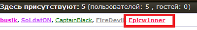 Нажмите на изображение для увеличения
Название: Безымянный.png
Просмотров: 149
Размер:	4.5 Кб
ID:	29361