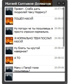 Название: 1.jpg
Просмотров: 86

Размер: 37.4 Кб