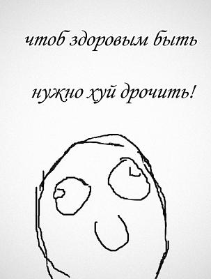 Нажмите на изображение для увеличения
Название: x_ba2a6d6a.jpg
Просмотров: 214
Размер:	65.6 Кб
ID:	29700