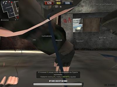 Нажмите на изображение для увеличения
Название: PointBlank_20111012_184831.jpg
Просмотров: 169
Размер:	168.5 Кб
ID:	29721