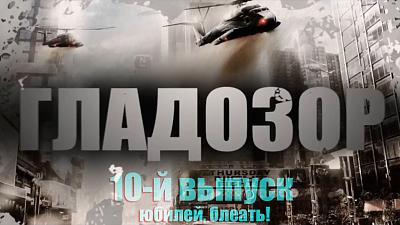 Нажмите на изображение для увеличения
Название: йцуц.jpg
Просмотров: 209
Размер:	430.3 Кб
ID:	29750