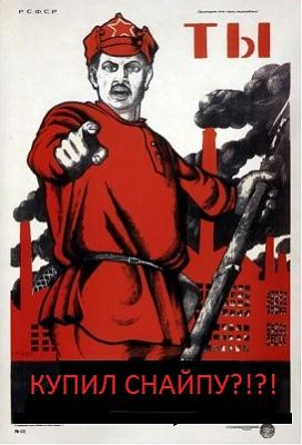 Нажмите на изображение для увеличения
Название: 100001111_thumb.jpg
Просмотров: 122
Размер:	46.1 Кб
ID:	2976