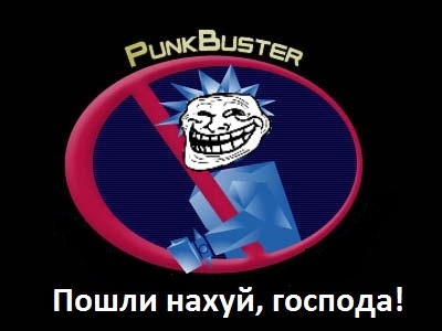 Название: 0002541.jpg
Просмотров: 2337

Размер: 53.1 Кб