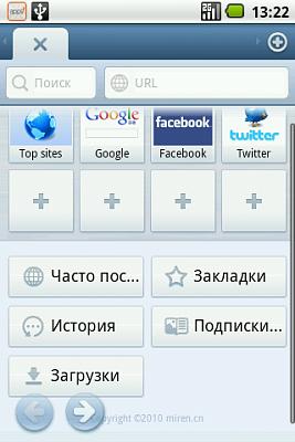 Нажмите на изображение для увеличения
Название: 1299300152.jpg
Просмотров: 134
Размер:	11.2 Кб
ID:	30012
