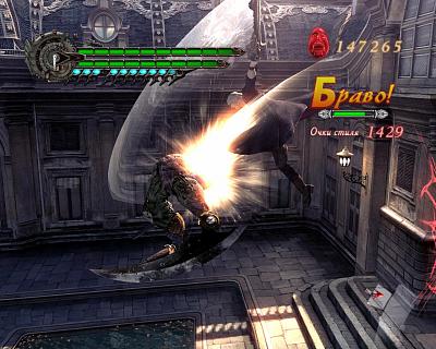 Нажмите на изображение для увеличения
Название: DevilMayCry4_DX10 2011-10-16 13-25-10-56.jpg
Просмотров: 199
Размер:	216.1 Кб
ID:	30052