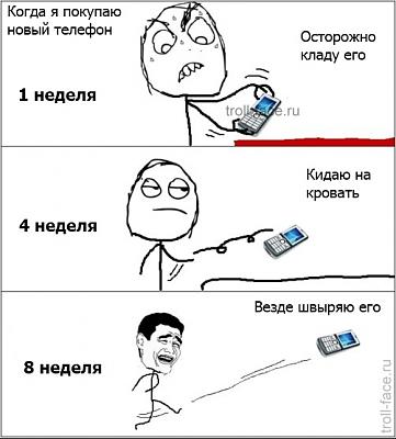 Нажмите на изображение для увеличения
Название: image_395.jpg
Просмотров: 240
Размер:	61.2 Кб
ID:	30105