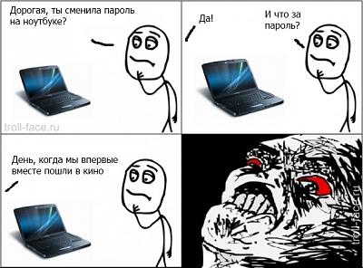 Нажмите на изображение для увеличения
Название: image_394.jpg
Просмотров: 242
Размер:	89.3 Кб
ID:	30106