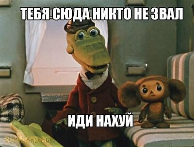 Нажмите на изображение для увеличения
Название: 1318009569320.jpg
Просмотров: 85
Размер:	79.0 Кб
ID:	30143